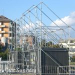Portale